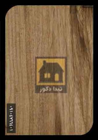 کفپوش ونیفلکس کفپوش ونیفلکس