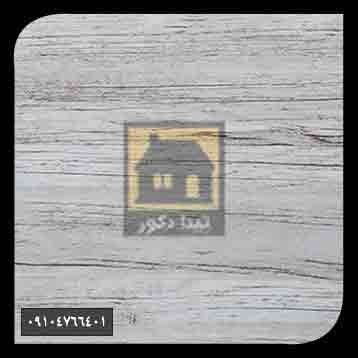 کفپوش رولکس کفپوش رولکس