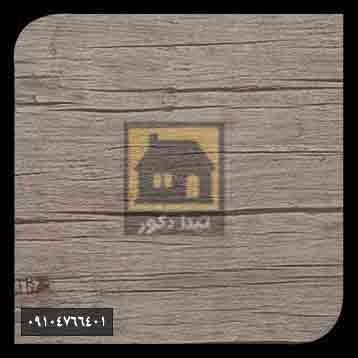 کفپوش رولکس کفپوش رولکس