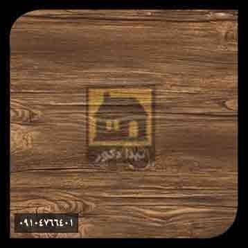 کفپوش رولکس کفپوش رولکس