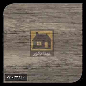 کفپوش رولکس کفپوش رولکس