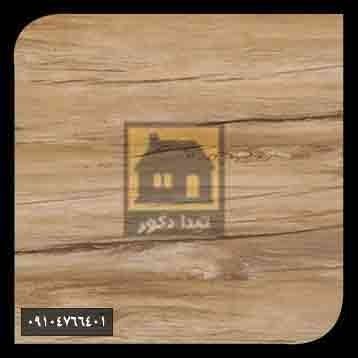 کفپوش رولکس کفپوش رولکس