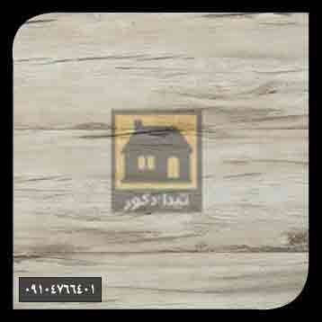 کفپوش رولکس کفپوش رولکس