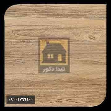 کفپوش رولکس کفپوش رولکس