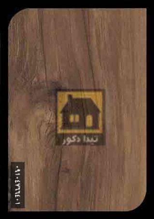 کفپوش ونیفلکس کفپوش ونیفلکس