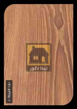 کفپوش راک فلور کفپوش راک فلور