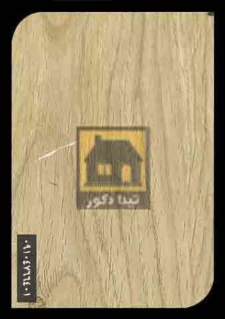 کفپوش راک فلور کفپوش راک فلور