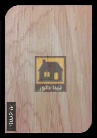 کفپوش استراتیفی کفپوش استراتیفی
