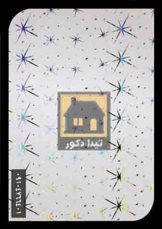 دیوارپوش آیری پلاست دیوارپوش آیری پلاست