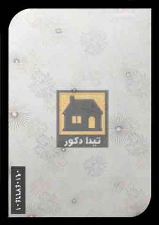 دیوارپوش آیری پلاست دیوارپوش آیری پلاست