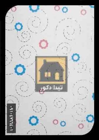 دیوارپوش آیری پلاست دیوارپوش آیری پلاست