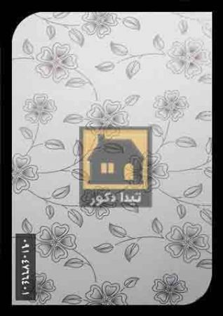 دیوارپوش آیری پلاست دیوارپوش آیری پلاست