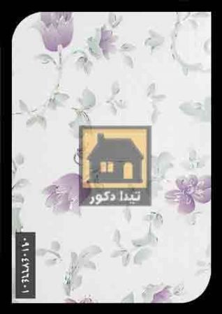 دیوارپوش آیری پلاست دیوارپوش آیری پلاست