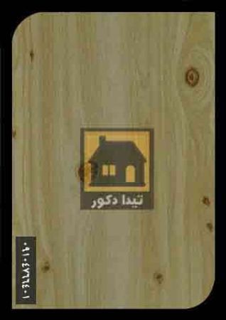 دیوارپوش آیری پلاست دیوارپوش آیری پلاست