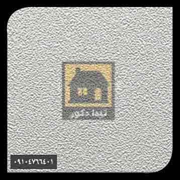 دیوارپوش آس پروفیل دیوارپوش آس پروفیل