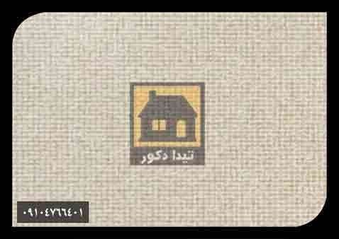 دیوارپوش داتیس دیوارپوش داتیس