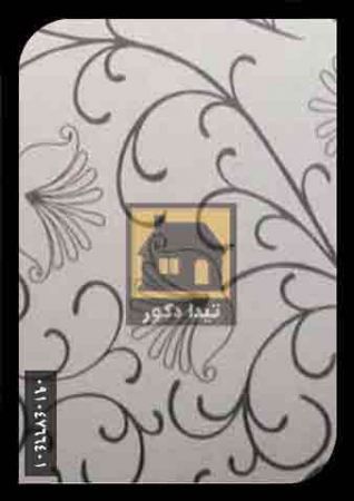 دیوارپوش کوبوآ دیوارپوش کوبوآ