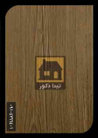 دیوارپوش کوبوآ دیوارپوش کوبوآ