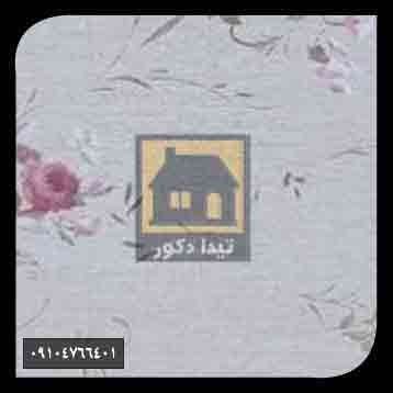 دیوارپوش سی پان دیوارپوش سی پان