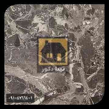 دیوارپوش همت پلاست دیوارپوش همت پلاست