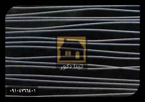 دیوارپوش داتیس دیوارپوش داتیس