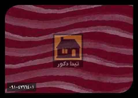 دیوارپوش داتیس دیوارپوش داتیس