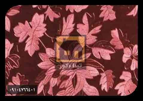 دیوارپوش داتیس دیوارپوش داتیس