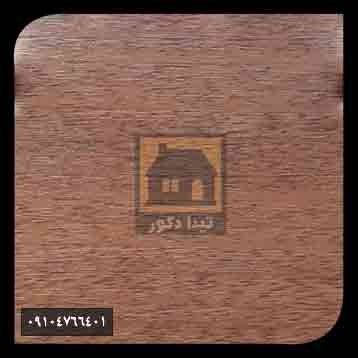 دیوارپوش پرشیا پروفیل دیوارپوش پرشیا پروفیل