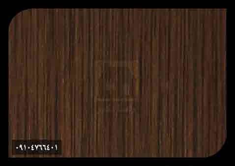 دیوارپوش پارس پلاست دیوارپوش پارس پلاست