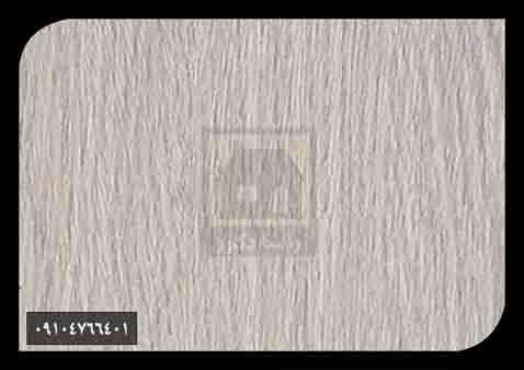 دیوارپوش پارس پلاست دیوارپوش پارس پلاست