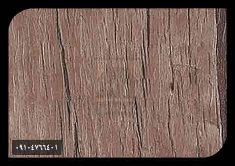 دیوارپوش پارس پلاست دیوارپوش پارس پلاست