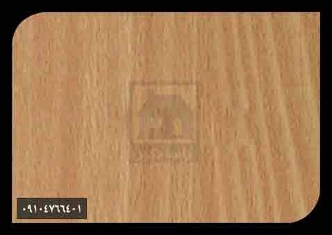 دیوارپوش پارس پلاست دیوارپوش پارس پلاست