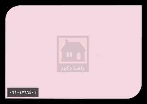 دیوارپوش پارس پلاست دیوارپوش پارس پلاست