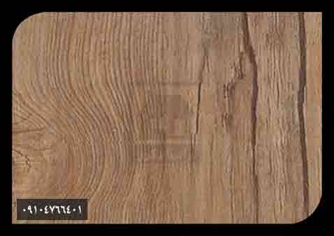 دیوارپوش پارس پلاست دیوارپوش پارس پلاست