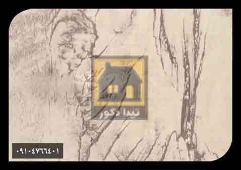 دیوارپوش پارس فریم دیوارپوش پارس فریم