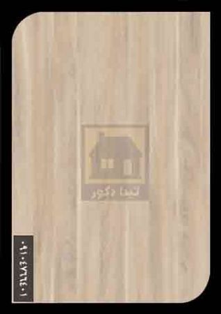 ام دی اف آرتا ام دی اف آرتا