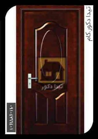 درب 2 درب 2