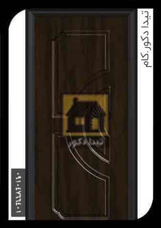 درب 3 درب 3