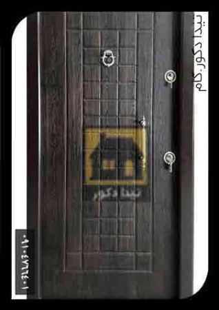 درب 7 درب 7