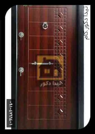 درب 8 درب 8