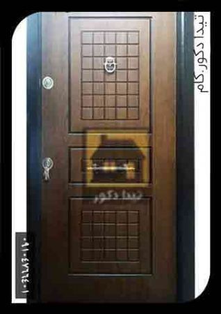 درب 10 درب 10