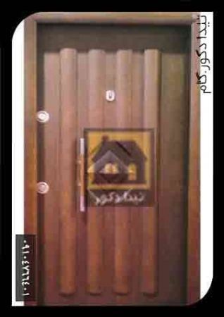 درب 2 درب 2