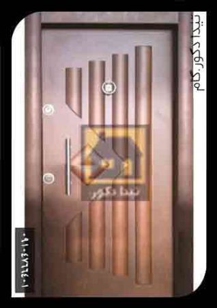 درب 3 درب 3