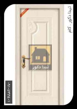 درب 8 درب 8