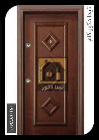 درب 6 درب 6