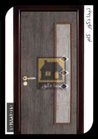 درب 8 درب 8