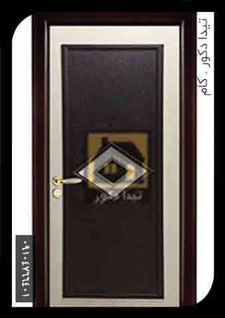 درب 10 درب 10