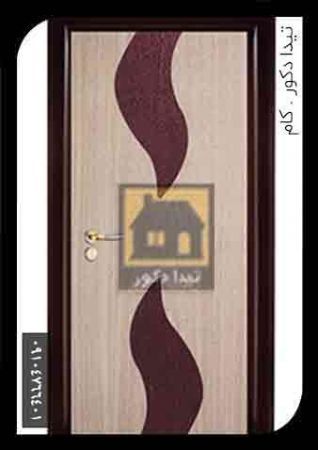درب 16 درب 16