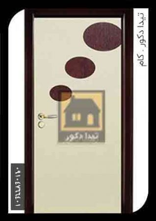 درب 23 درب 23