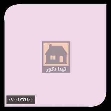 ام دی اف پاک چوب ام دی اف پاک چوب